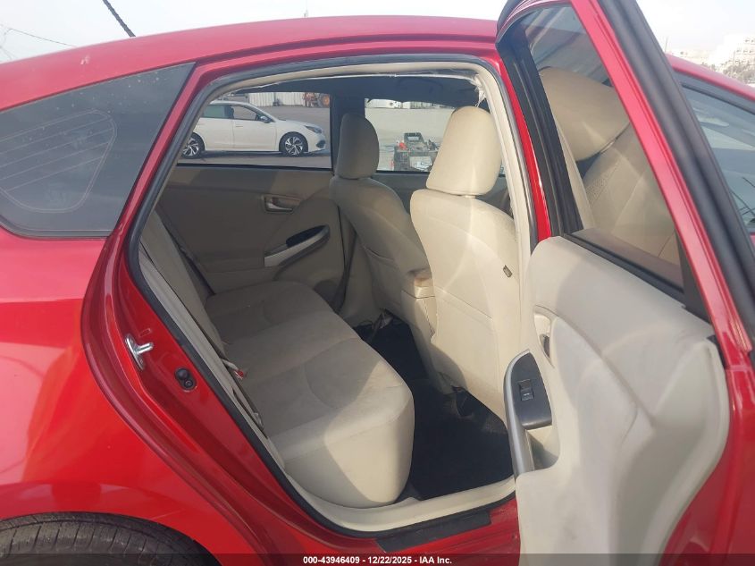 2015 Toyota Prius Three VIN: JTDKN3DU3F1903688 Lot: 43946409