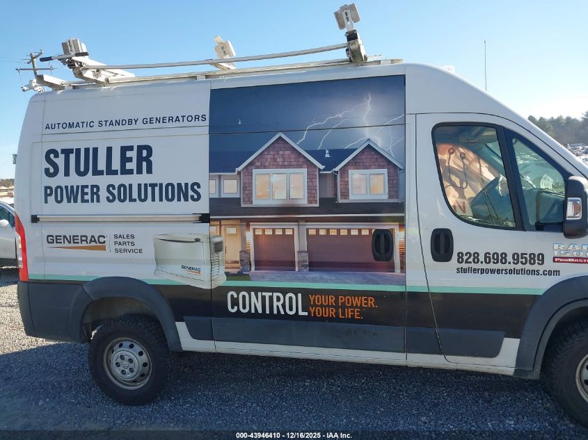 2014 Ram Promaster 1500 VIN: 3C6TRVBG7EE129059 Lot: 43946410