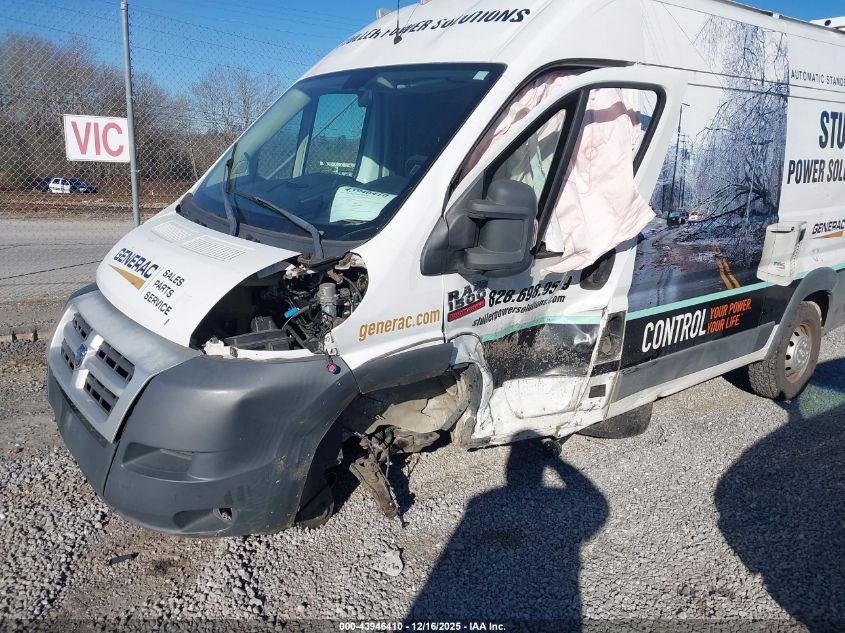 2014 Ram Promaster 1500 VIN: 3C6TRVBG7EE129059 Lot: 43946410