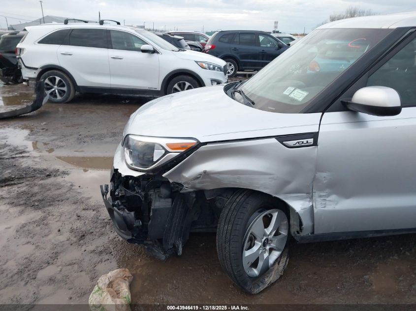 2018 Kia Soul VIN: KNDJN2A29J7575403 Lot: 43946419