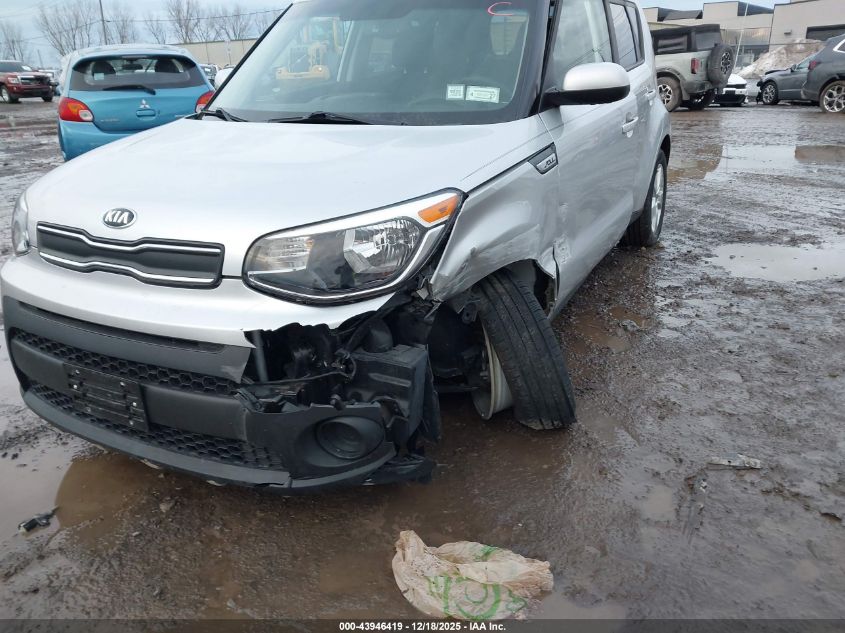 2018 Kia Soul VIN: KNDJN2A29J7575403 Lot: 43946419