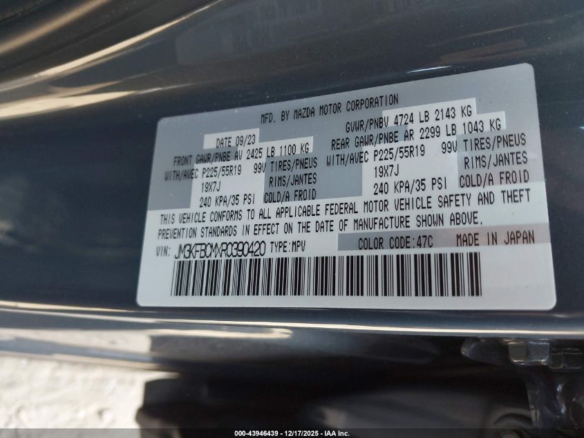 2024 Mazda Cx-5 2.5 S Carbon Edition VIN: JM3KFBCMXR0390420 Lot: 43946439