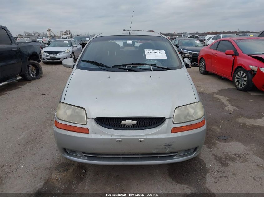 2005 Chevrolet Aveo Ls VIN: KL1TD52625B420250 Lot: 43946452