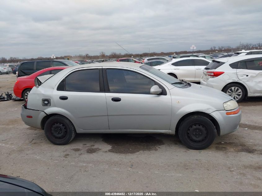 2005 Chevrolet Aveo Ls VIN: KL1TD52625B420250 Lot: 43946452