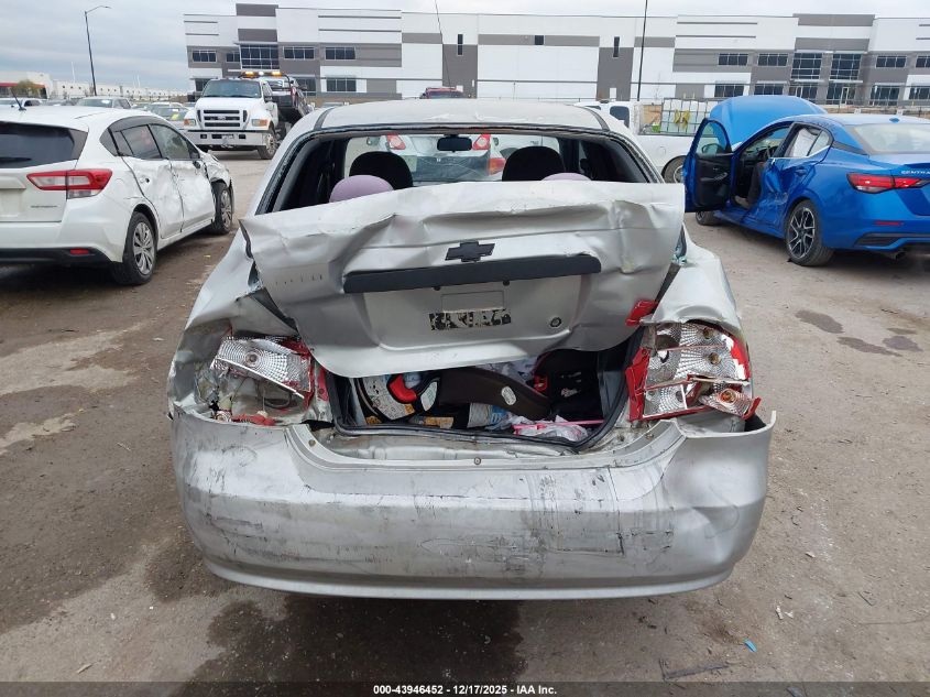 2005 Chevrolet Aveo Ls VIN: KL1TD52625B420250 Lot: 43946452