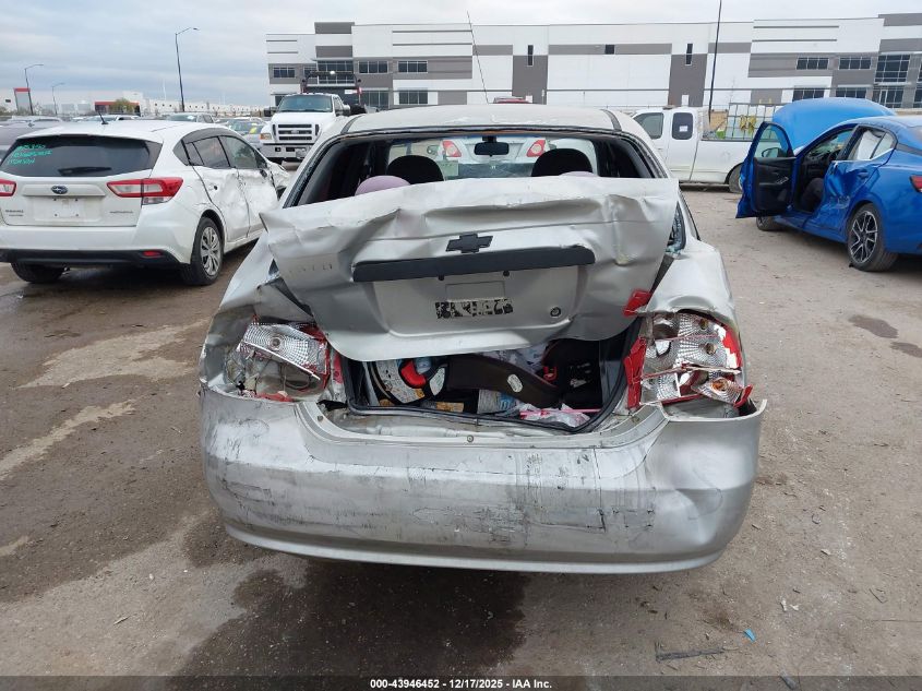 2005 Chevrolet Aveo Ls VIN: KL1TD52625B420250 Lot: 43946452