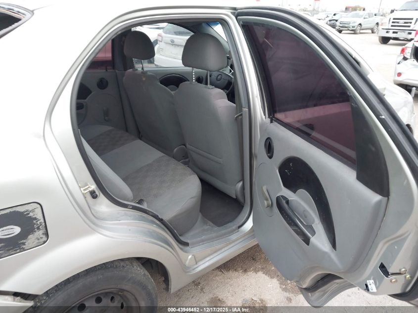 2005 Chevrolet Aveo Ls VIN: KL1TD52625B420250 Lot: 43946452