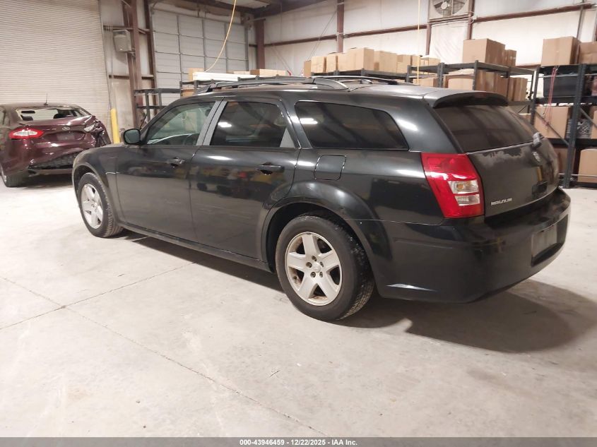2005 Dodge Magnum Se VIN: 2D8FV48V25H570542 Lot: 43946459