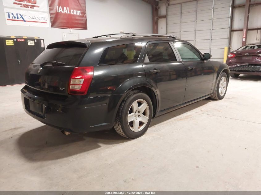 2005 Dodge Magnum Se VIN: 2D8FV48V25H570542 Lot: 43946459