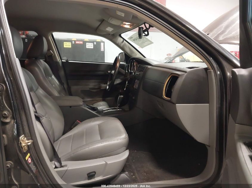 2005 Dodge Magnum Se VIN: 2D8FV48V25H570542 Lot: 43946459