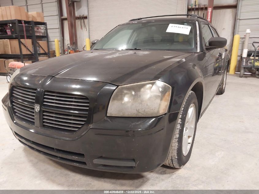 2005 Dodge Magnum Se VIN: 2D8FV48V25H570542 Lot: 43946459
