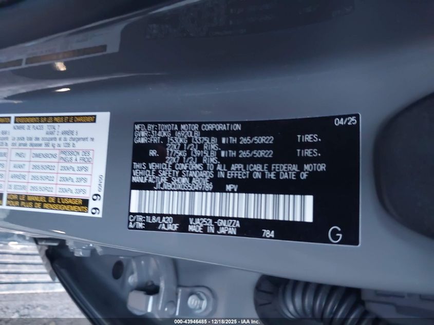 2025 Lexus GX 550 - JTJVBCDX0S5049789