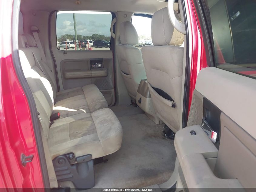 2005 Ford F-150 Xlt VIN: 1FTRW12W05KE80095 Lot: 43946488