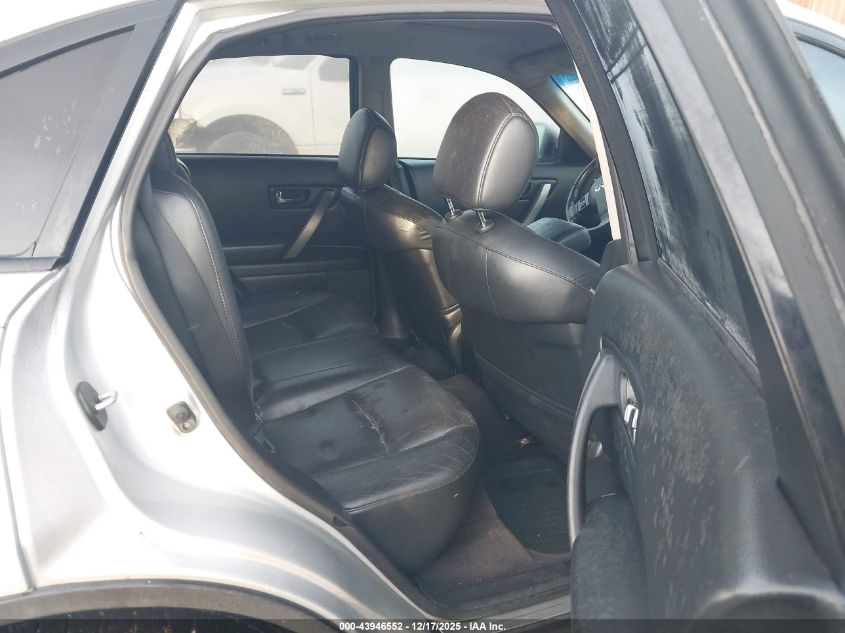 2007 Infiniti Fx35 VIN: JNRAS08UX7X101702 Lot: 43946552