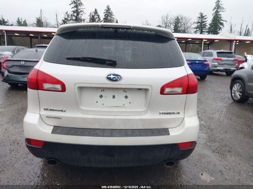 2013 Subaru Tribeca 3.6R Limited VIN: 4S4WX9HD2D4401139 Lot: 43946582