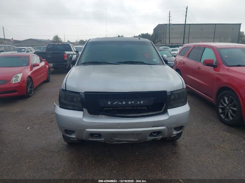2013 Chevrolet Tahoe Lt VIN: 1GNSCBE04DR159102 Lot: 43946652