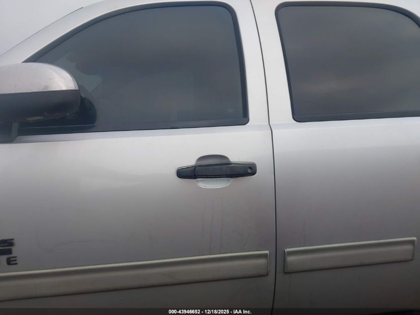 2013 Chevrolet Tahoe Lt VIN: 1GNSCBE04DR159102 Lot: 43946652