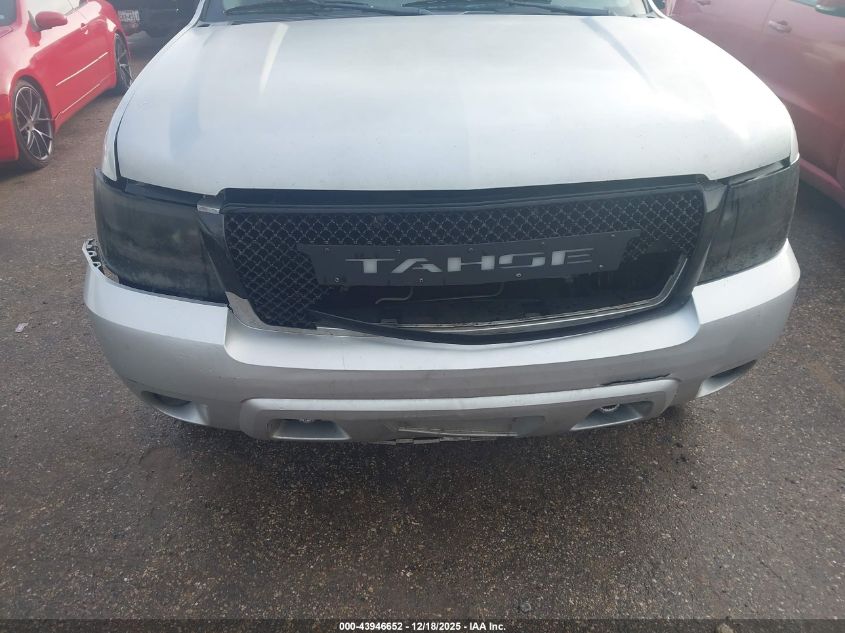 2013 Chevrolet Tahoe Lt VIN: 1GNSCBE04DR159102 Lot: 43946652