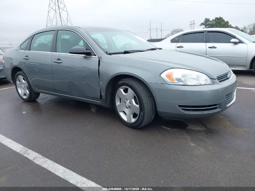 2008 Chevrolet Impala Ls VIN: 2G1WB58KX81240754 Lot: 43946668