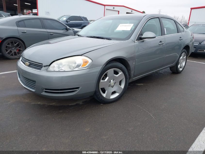 2008 Chevrolet Impala Ls VIN: 2G1WB58KX81240754 Lot: 43946668