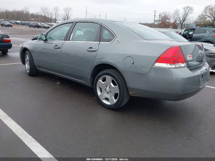 2008 Chevrolet Impala Ls VIN: 2G1WB58KX81240754 Lot: 43946668