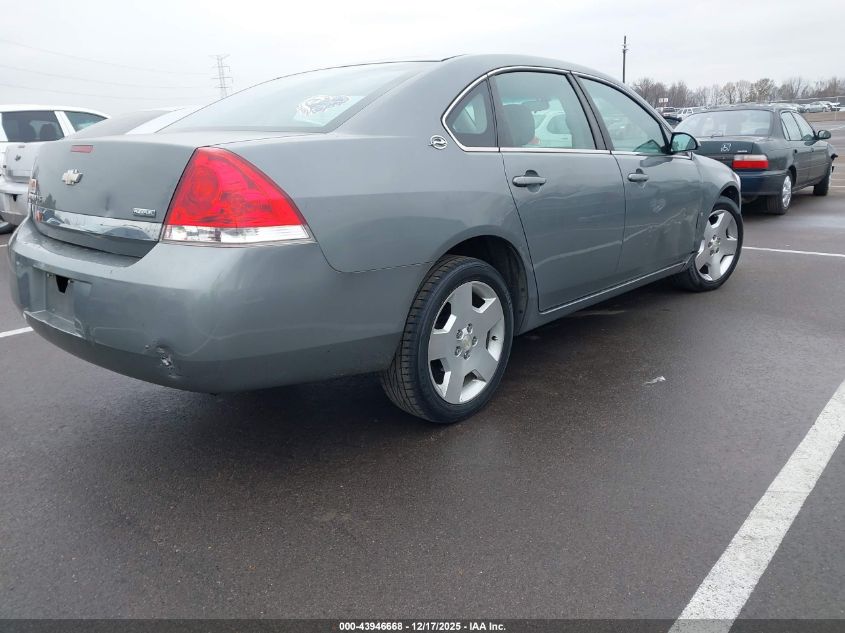2008 Chevrolet Impala Ls VIN: 2G1WB58KX81240754 Lot: 43946668
