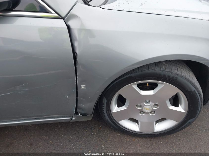 2008 Chevrolet Impala Ls VIN: 2G1WB58KX81240754 Lot: 43946668