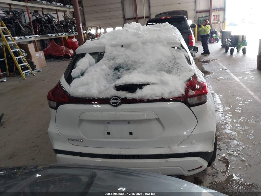 2022 Nissan Kicks S Xtronic Cvt VIN: 3N1CP5BV2NL499654 Lot: 43946685