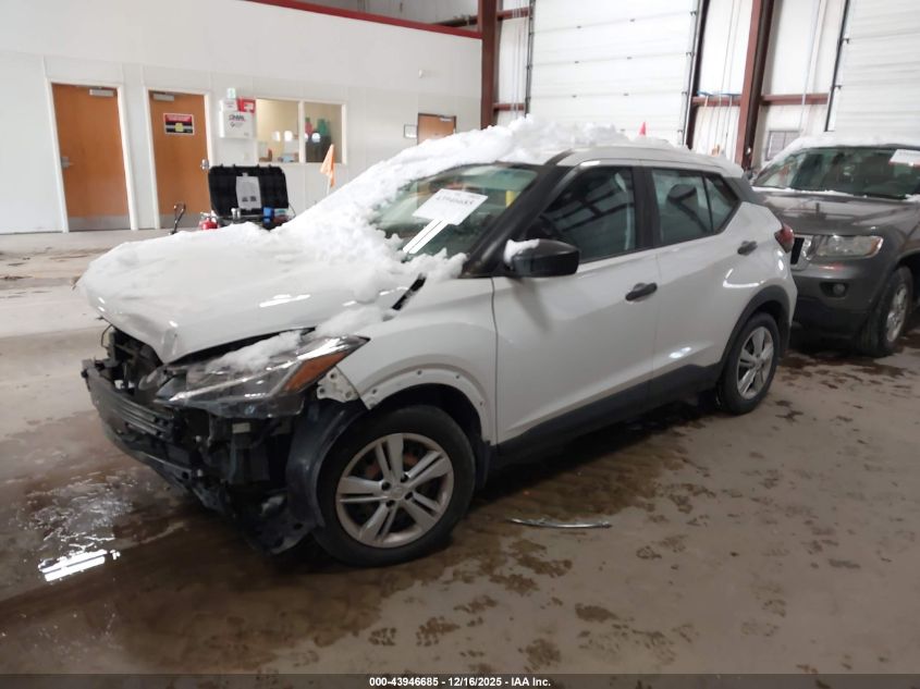 2022 Nissan Kicks S Xtronic Cvt VIN: 3N1CP5BV2NL499654 Lot: 43946685