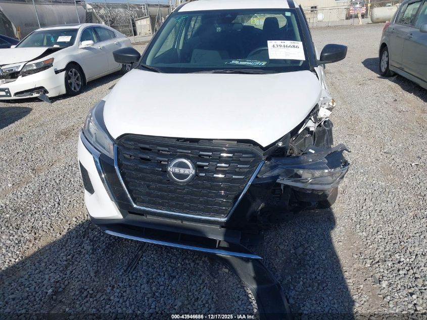 2023 Nissan Kicks S Xtronic Cvt VIN: 3N1CP5BV9PL535374 Lot: 43946686