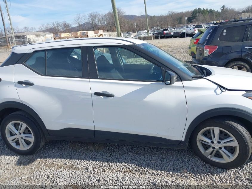 2023 Nissan Kicks S Xtronic Cvt VIN: 3N1CP5BV9PL535374 Lot: 43946686