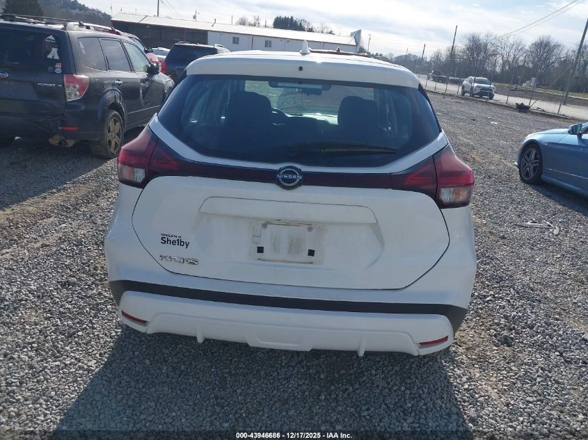 2023 Nissan Kicks S Xtronic Cvt VIN: 3N1CP5BV9PL535374 Lot: 43946686