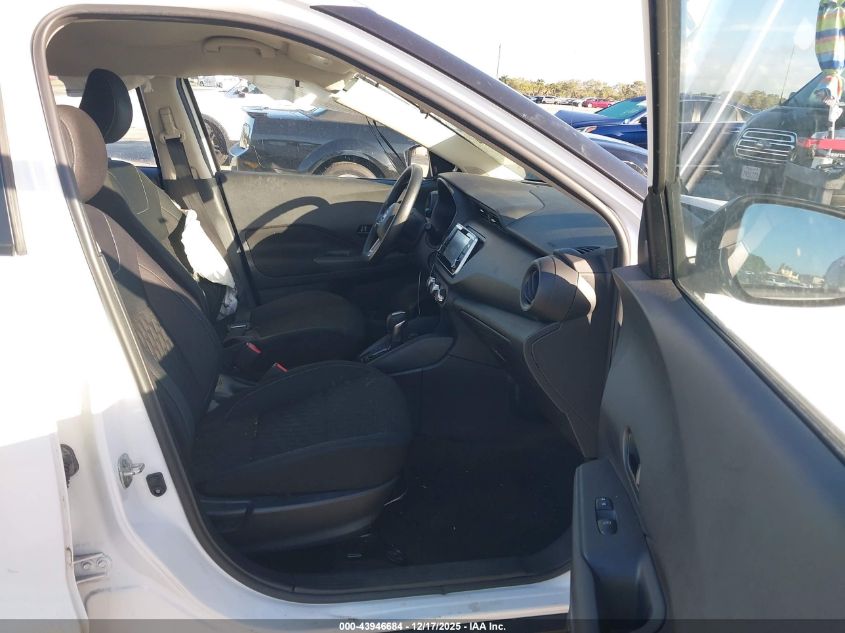 2022 Nissan Kicks S Xtronic Cvt VIN: 3N1CP5BV3NL521645 Lot: 43946684