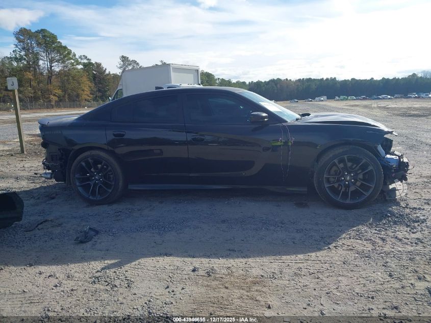 2021 Dodge Charger R/T Rwd VIN: 2C3CDXCT1MH594734 Lot: 43946695