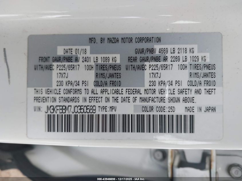 2018 Mazda Cx-5 Sport VIN: JM3KFBBM7J0350589 Lot: 43946698