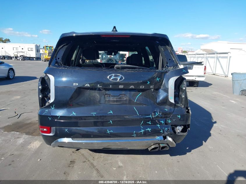 2020 Hyundai Palisade Limited VIN: KM8R54HE4LU092528 Lot: 43946700