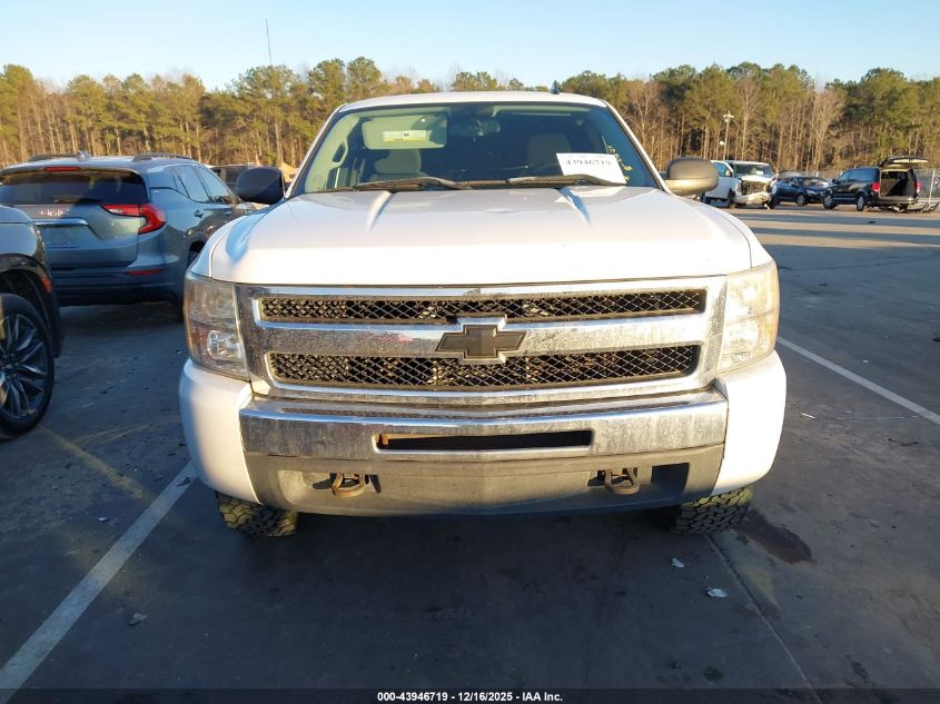 2009 Chevrolet Silverado 1500 Lt VIN: 1GCEK29029Z286232 Lot: 43946719