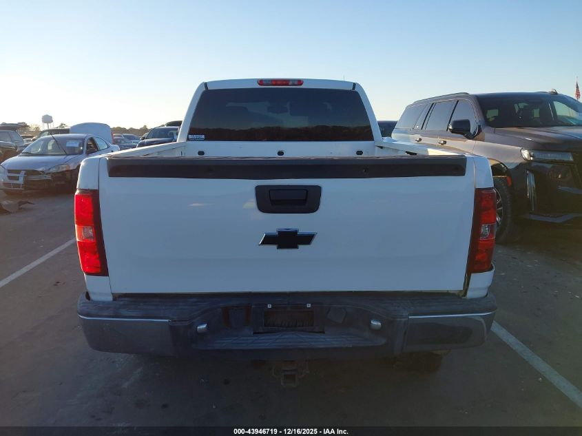 2009 Chevrolet Silverado 1500 Lt VIN: 1GCEK29029Z286232 Lot: 43946719