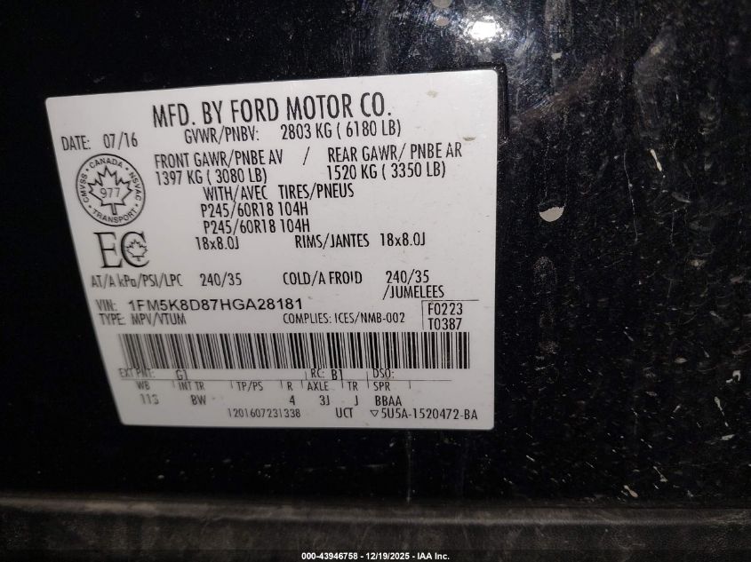 2017 Ford Explorer Xlt VIN: 1FM5K8D87HGA28181 Lot: 43946758