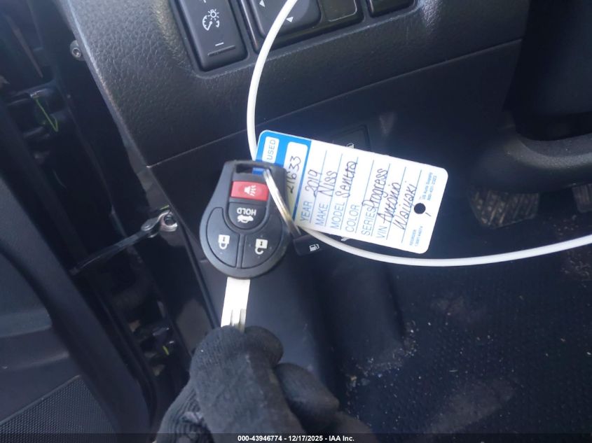 2019 Nissan Sentra S VIN: 3N1AB7AP3KY354982 Lot: 43946774