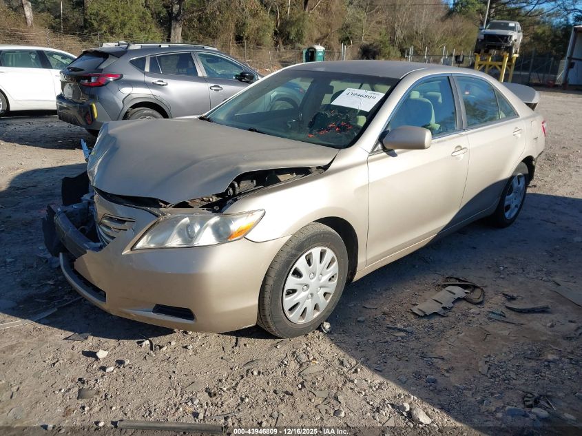 2007 Toyota Camry Ce VIN: 4T1BE46K37U573841 Lot: 43946809