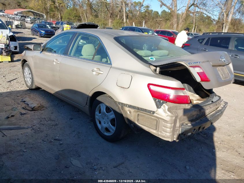 2007 Toyota Camry Ce VIN: 4T1BE46K37U573841 Lot: 43946809