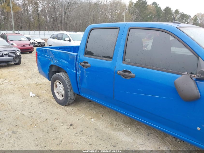 2008 GMC Canyon Sle1 VIN: 1GTCS139588173615 Lot: 43946813