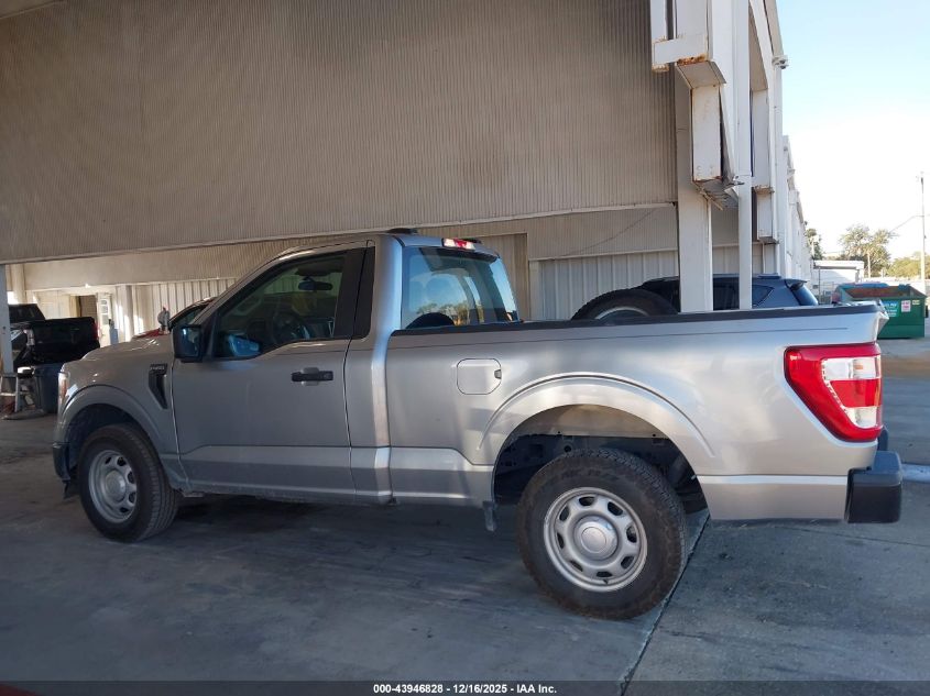 2021 Ford F-150 Xl VIN: 1FTMF1CP5MKE63017 Lot: 43946828