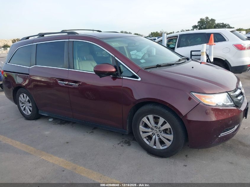 2016 Honda Odyssey Ex-L VIN: 5FNRL5H65GB083845 Lot: 43946840