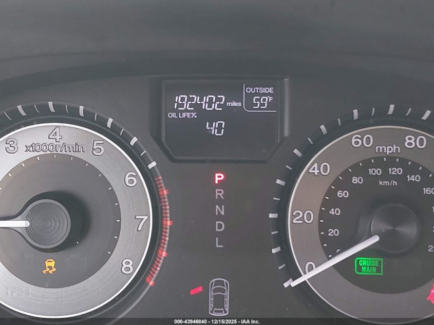 2016 Honda Odyssey Ex-L VIN: 5FNRL5H65GB083845 Lot: 43946840