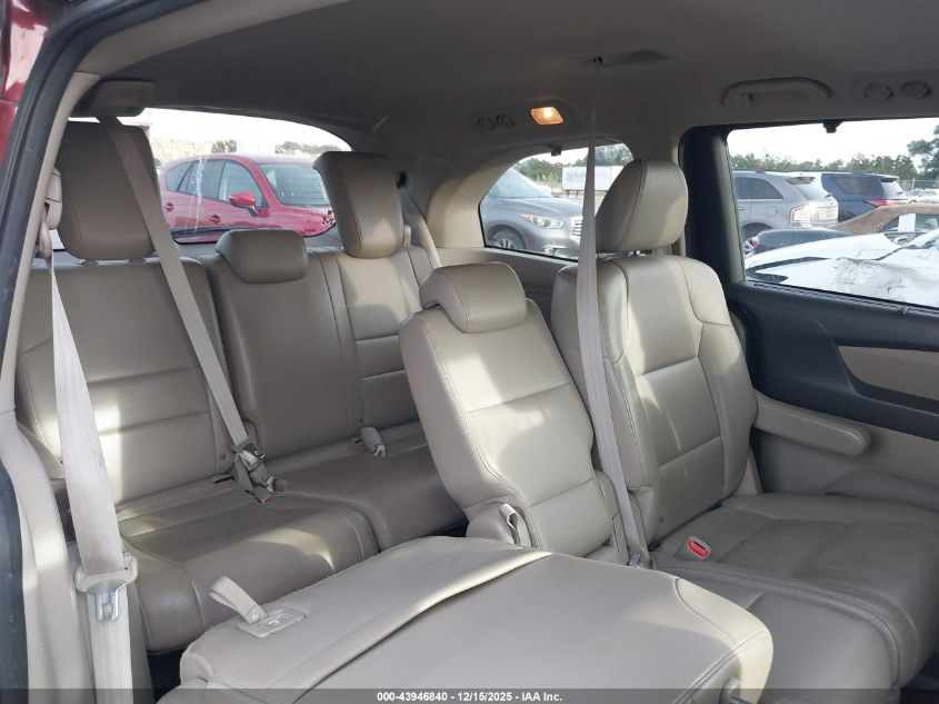 2016 Honda Odyssey Ex-L VIN: 5FNRL5H65GB083845 Lot: 43946840