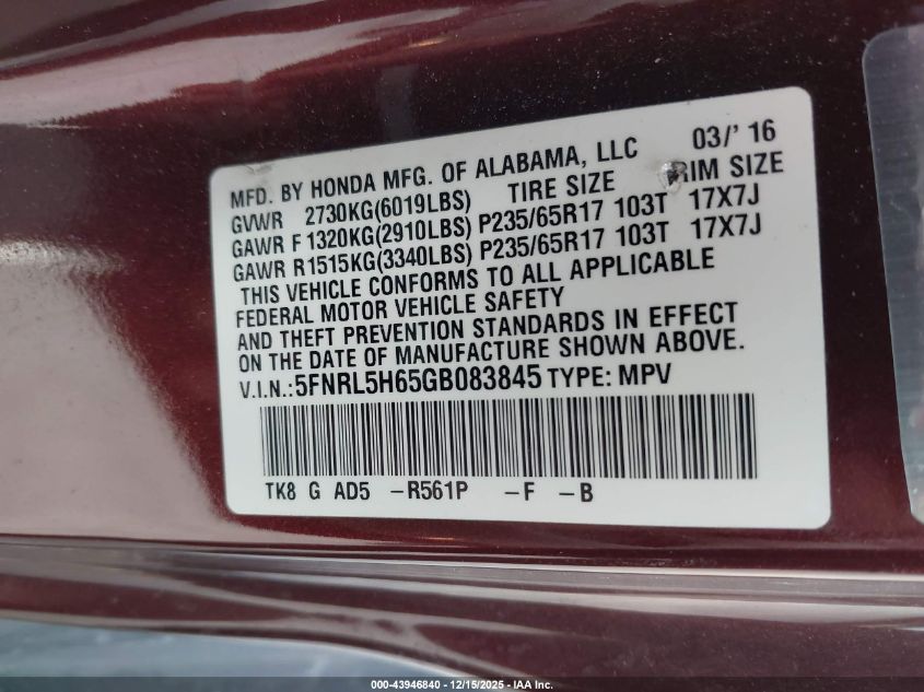 2016 Honda Odyssey Ex-L VIN: 5FNRL5H65GB083845 Lot: 43946840