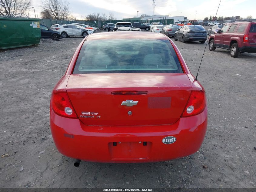 2009 Chevrolet Cobalt Ls VIN: 1G1AS58H197211274 Lot: 43946858