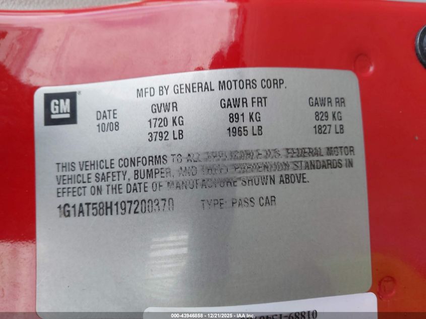 2009 Chevrolet Cobalt Ls VIN: 1G1AS58H197211274 Lot: 43946858